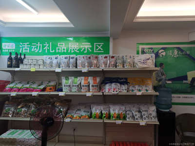 臻选兵果农副产品 自然馈赠的珍贵选择