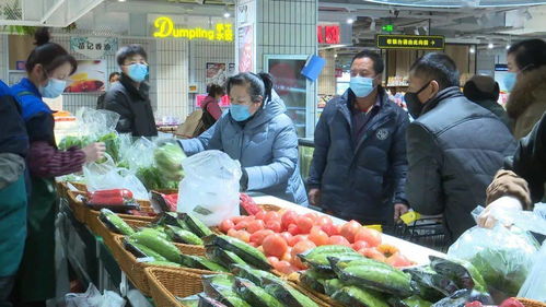 我县节后蔬菜及农副产品价格平稳 供应充足