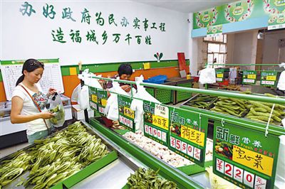 南通12家平价农产品直营店进驻社区，打通民生服务“最后一公里”